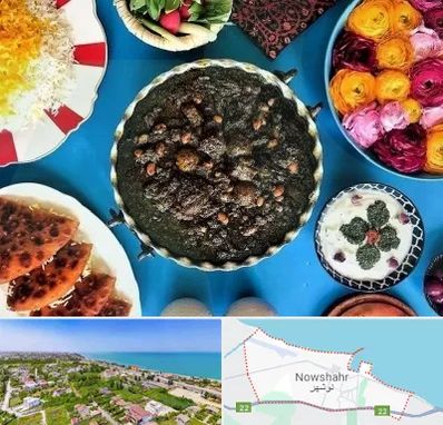 کلاس سفره آرایی در نوشهر