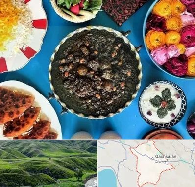 کلاس سفره آرایی در گچساران