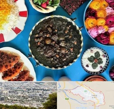 کلاس سفره آرایی در یاسوج