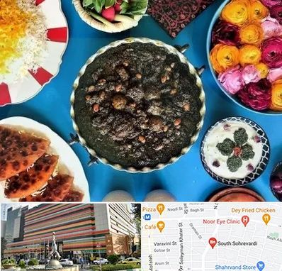 کلاس سفره آرایی در سهروردی 