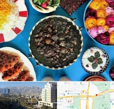 کلاس سفره آرایی در حقانی 