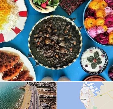 کلاس سفره آرایی در بوشهر