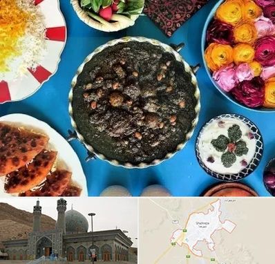 کلاس سفره آرایی در شهرضا