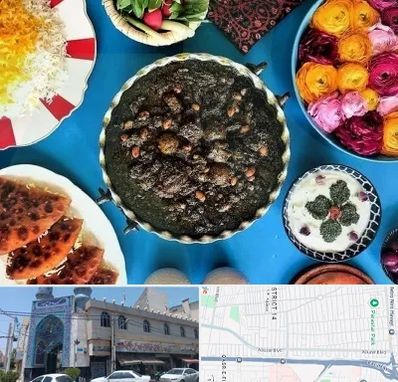 کلاس سفره آرایی در بلوار ابوذر