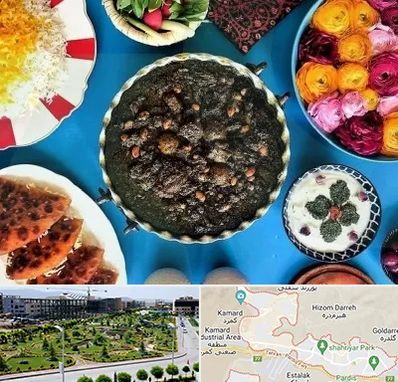 کلاس سفره آرایی در پردیس