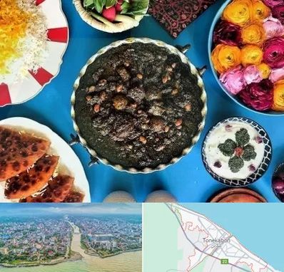 کلاس سفره آرایی در تنکابن