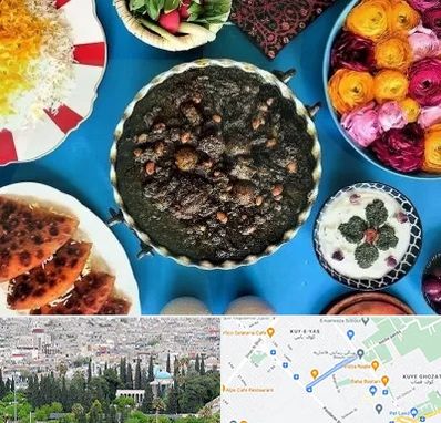 کلاس سفره آرایی در محلاتی شیراز