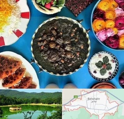 کلاس سفره آرایی در بهشهر