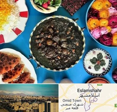 کلاس سفره آرایی در اسلامشهر