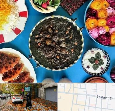 کلاس سفره آرایی در خیابان فلسطین