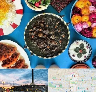 کلاس سفره آرایی در منطقه 2 تهران 