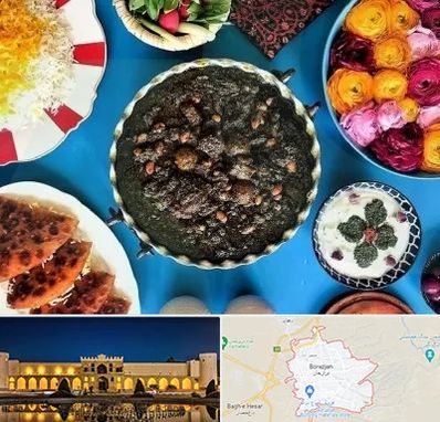 کلاس سفره آرایی در برازجان