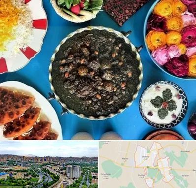 کلاس سفره آرایی در شهریار