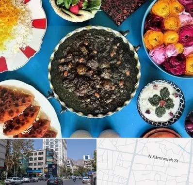 کلاس سفره آرایی در کامرانیه