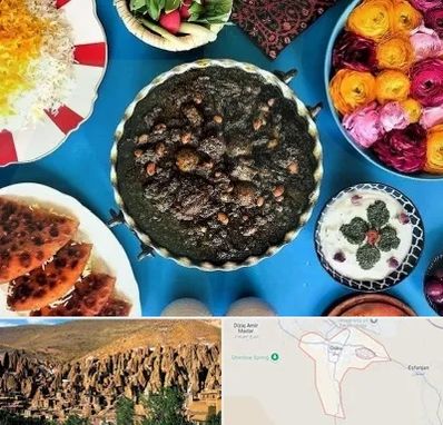 کلاس سفره آرایی در اسکو