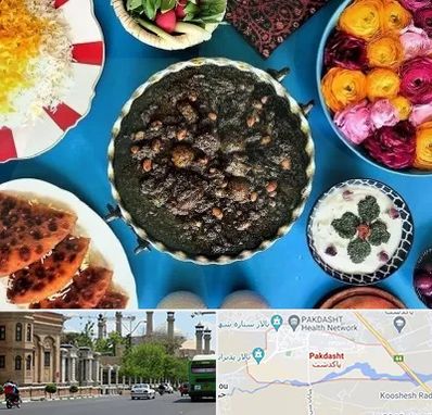 کلاس سفره آرایی در پاکدشت