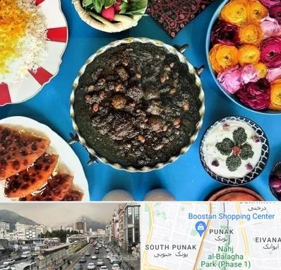 کلاس سفره آرایی در پونک 