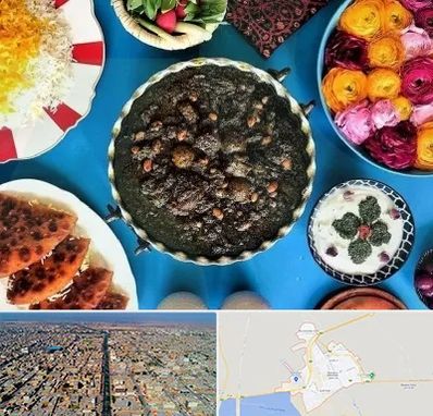 کلاس سفره آرایی در بندر ماهشهر