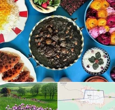 کلاس سفره آرایی در سراب