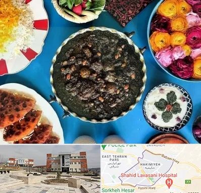 کلاس سفره آرایی در حکیمیه 