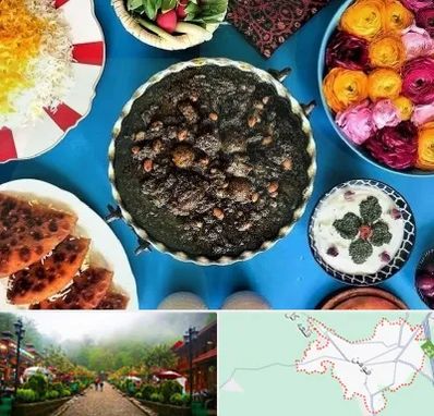 کلاس سفره آرایی در فومن