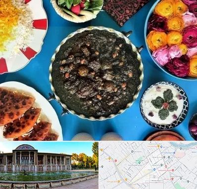 کلاس سفره آرایی در عفیف آباد شیراز