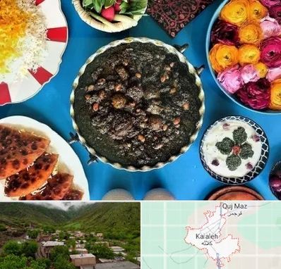 کلاس سفره آرایی در کلاله