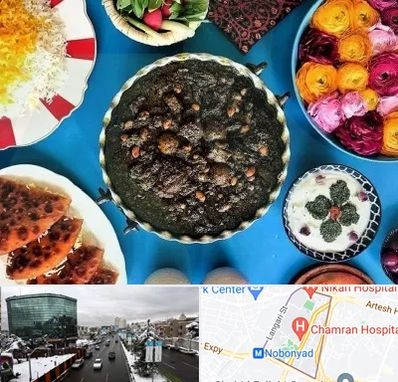 کلاس سفره آرایی در اقدسیه 