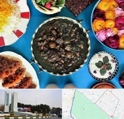 کلاس سفره آرایی در بلوار فلسیطین مشهد