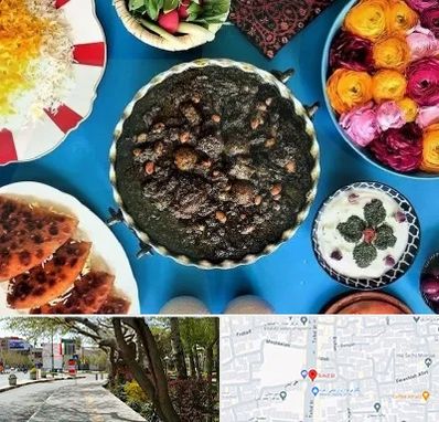 کلاس سفره آرایی در خیابان توحید اصفهان