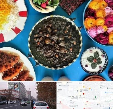 کلاس سفره آرایی در کارگر شمالی 