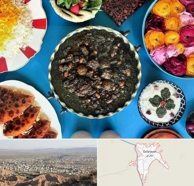 کلاس سفره آرایی در اسفراین