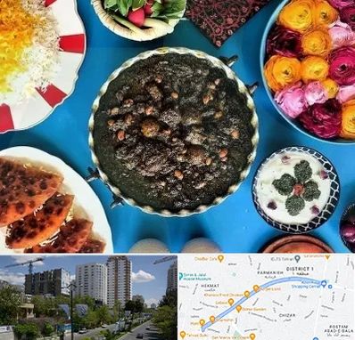 کلاس سفره آرایی در اندرزگو