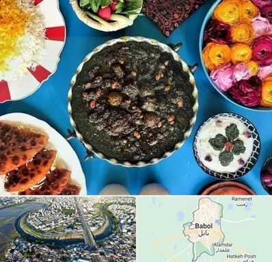 کلاس سفره آرایی در بابل