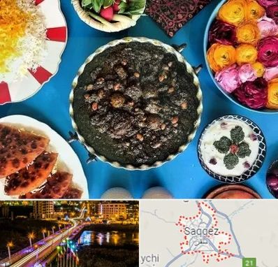 کلاس سفره آرایی در سقز