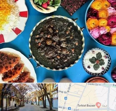 کلاس سفره آرایی در تربیت تبریز