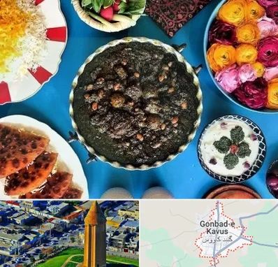 کلاس سفره آرایی در گنبد کاووس
