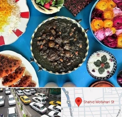 کلاس سفره آرایی در مطهری تهران