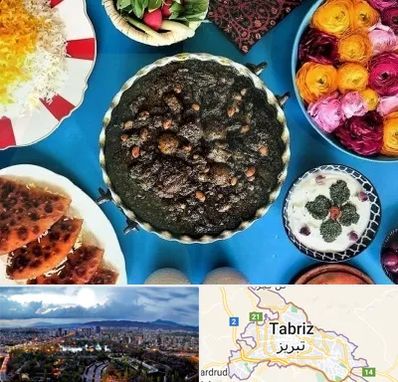 کلاس سفره آرایی در تبریز