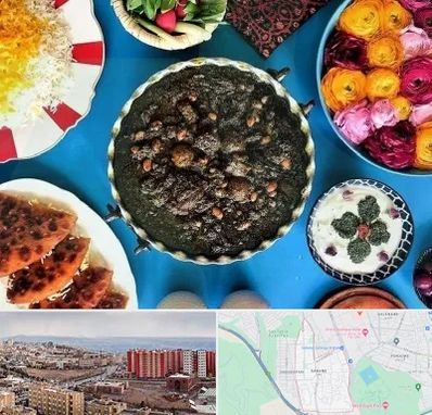 کلاس سفره آرایی در سهند تبریز