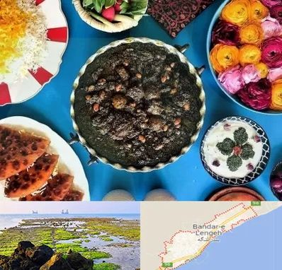 کلاس سفره آرایی در بندرلنگه