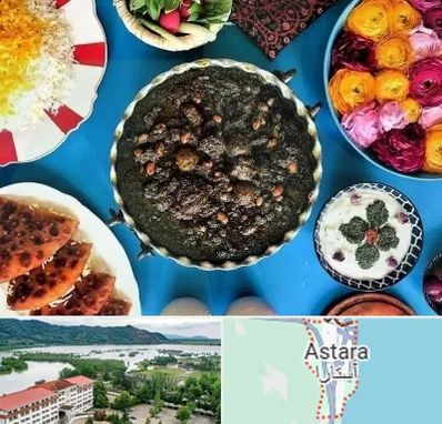 کلاس سفره آرایی در آستارا