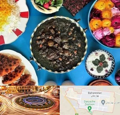 کلاس سفره آرایی در بهارستان