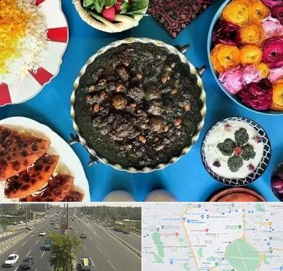 کلاس سفره آرایی در منطقه 17 تهران 