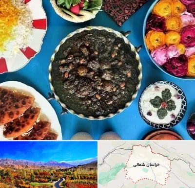 کلاس سفره آرایی در خراسان شمالی