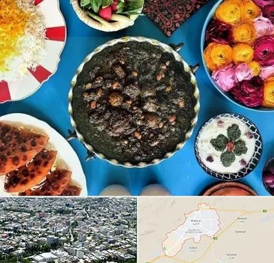 کلاس سفره آرایی در شاهرود