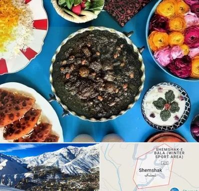 کلاس سفره آرایی در شمشک