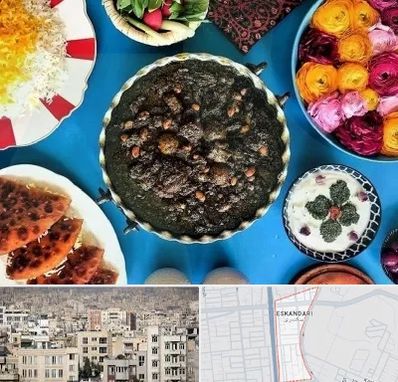 کلاس سفره آرایی در اسکندری