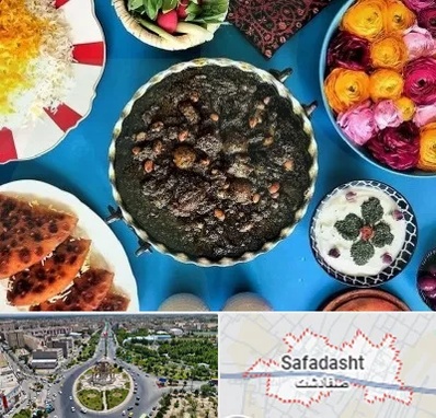 کلاس سفره آرایی در صفادشت