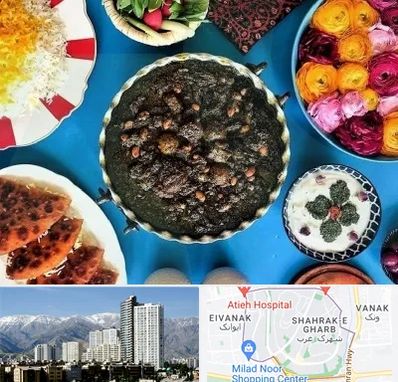 کلاس سفره آرایی در شهرک غرب 